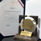 تجلیل رئیس جمهور از کمیته تحقیقات و فناوری دانشجویی دانشگاه علوم پزشکی اردبیل