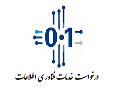 فناوری اطلاعات