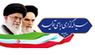 بنر ۱۴۰۳