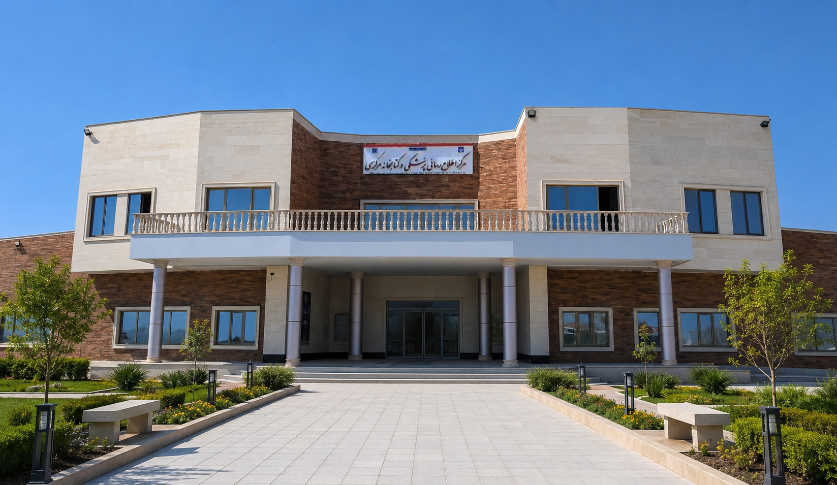 آشنایی با معاونت تحقیقات و فناوری