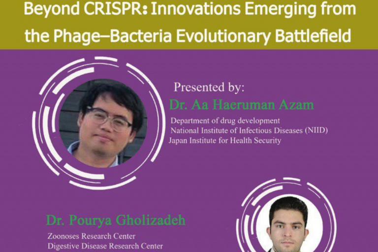 وبینار مشترک معاونت تحقیقات و فناوری دانشگاه علوم پزشکی اردبیل و موسسه ملی امنیت سلامت ژاپن