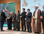 جشنواره تجلیل از پژوهشگران و فناوران برگزیده استان اردبیل برگزار شد