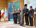 جشنواره تجلیل از پژوهشگران و فناوران برگزیده استان اردبیل برگزار شد