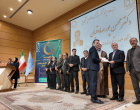 جشنواره تجلیل از پژوهشگران و فناوران برگزیده استان اردبیل برگزار شد