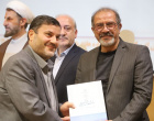 جشنواره تجلیل از پژوهشگران و فناوران برگزیده استان اردبیل برگزار شد