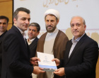 جشنواره تجلیل از پژوهشگران و فناوران برگزیده استان اردبیل برگزار شد