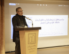 رئیس دانشگاه علوم پزشکی اردبیل: پژوهش و فناوری محور اصلی ارتقای جایگاه دانشگاه است