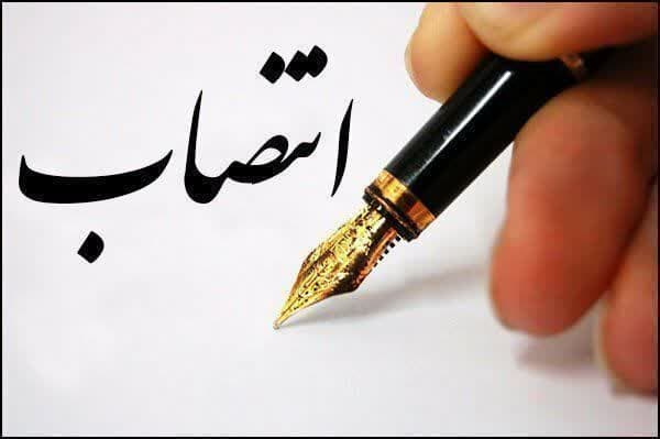 انتصاب سرپرست معاونت پژوهشی بیمارستان فاطمی اردبیل