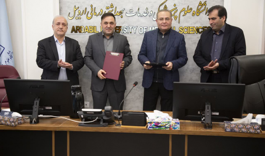 تفاهم‌نامه همکاری بین دانشگاه علوم پزشکی اردبیل و پارک علم و فناوری