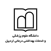 معاونت تحقیقات و فناوری