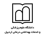 معاونت تحقیقات و فناوری